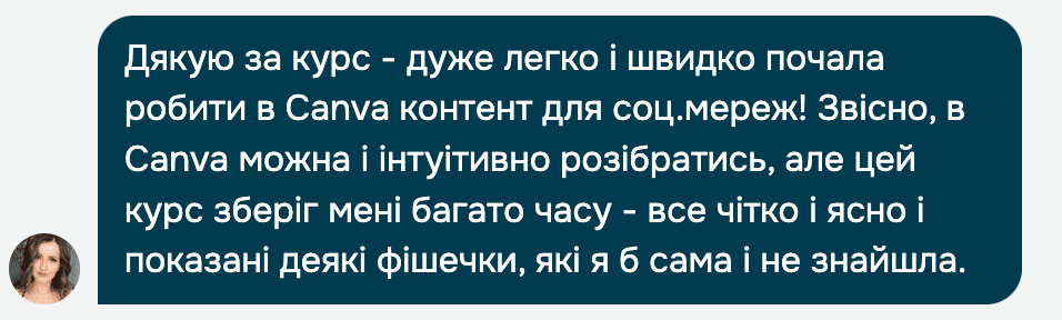 5-feedback