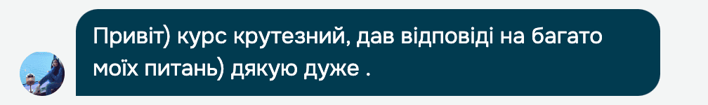 6-feedback
